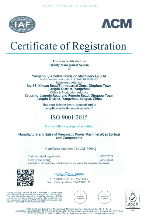 iso 90001:2015 certificate